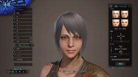 モンスターハンター：ワールド_20180127041632