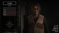 Red Dead Redemption 2_20201226165756