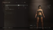 Dragon's Dogma 2 Character Creator _ Storage_20260929092732