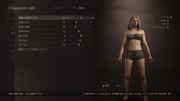 Dragon's Dogma 2 Character Creator _ Storage_20240323200007