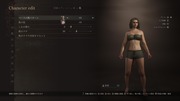 Dragon's Dogma 2 Character Creator _ Storage_20240322010800