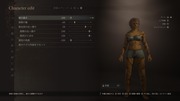 Dragon's Dogma 2 Character Creator _ Storage_20260930031121