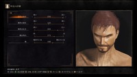 DARK SOULS III_20160429153230