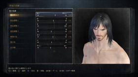 Bloodborne®_20151027073032