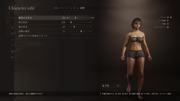 Dragon's Dogma 2 Character Creator _ Storage_20260929092702