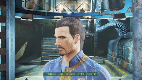Fallout 4_20151229212153