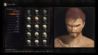 DARK SOULS III_20160429153318