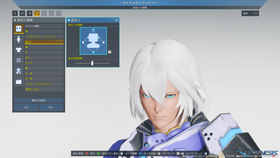 pso20210610_085024_006