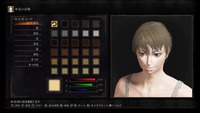 DARK SOULS III_20161022113102