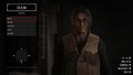 Red Dead Redemption 2_20201226165647