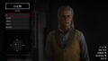 Red Dead Redemption 2_20201226204234