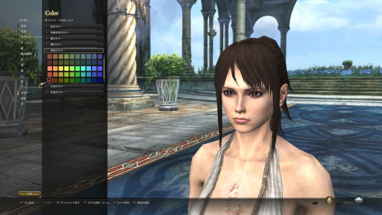 ドラゴンズドグマオンライン Ddon 女性 キャラクターメイキング専門ブログ