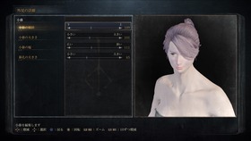 Bloodborne®_20151112222636