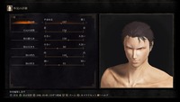 DARK SOULS III_20161024020805