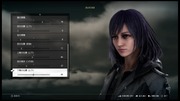 FINAL FANTASY XV_20171213105214