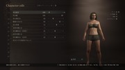 Dragon's Dogma 2 Character Creator _ Storage_20240322010809
