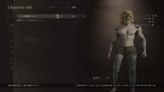 Dragon's Dogma 2 Character Creator _ Storage_20240322010050
