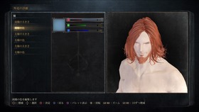 Bloodborne®_20151112100723