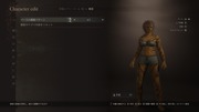Dragon's Dogma 2 Character Creator _ Storage_20260930031118