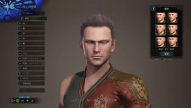 モンスターハンター:ワールド_20180301161404