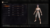 DARK SOULS III_20160428123050