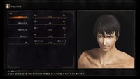 DARK SOULS III_20160406104409