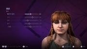 ドラゴンエイジ™_ ヴェイルの守護者_20241104103633