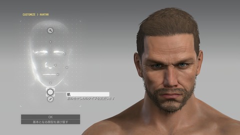 METAL GEAR SOLID V_ THE PHANTOM PAIN_20150925132732