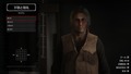 Red Dead Redemption 2_20201226165814