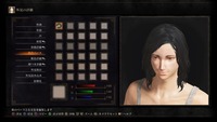 DARK SOULS III_20170321085604