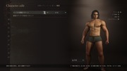Dragon's Dogma 2 Character Creator _ Storage_20261001105358