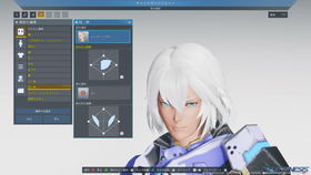 pso20210610_085139_013