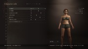 Dragon's Dogma 2 Character Creator _ Storage_20260929113722