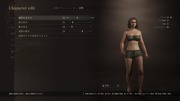 Dragon's Dogma 2 Character Creator _ Storage_20240322010750