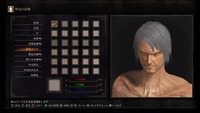 DARK SOULS III_20160416132744
