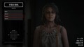 Red Dead Redemption 2_20201226214655