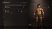 Dragon's Dogma 2 Character Creator _ Storage_20261001105502