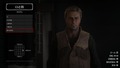 Red Dead Redemption 2_20201225104102