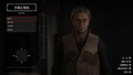 Red Dead Redemption 2_20201225104237