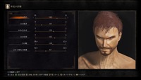 DARK SOULS III_20160429153245