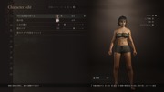 Dragon's Dogma 2 Character Creator _ Storage_20260929092708