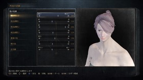 Bloodborne®_20151112222736