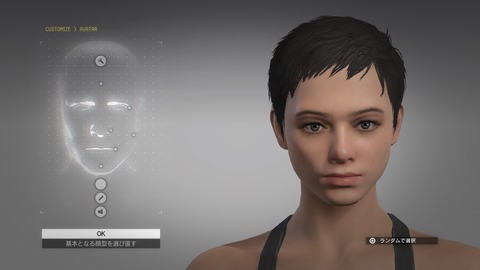 METAL GEAR SOLID V_ THE PHANTOM PAIN_20151007060524