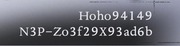 仁王3　体験版_20260202093856(1