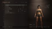 Dragon's Dogma 2 Character Creator _ Storage_20260929092739