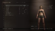 Dragon's Dogma 2 Character Creator _ Storage_20260930100934