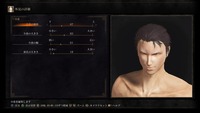 DARK SOULS III_20161024020752