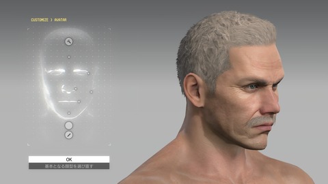 METAL GEAR SOLID V_ THE PHANTOM PAIN_20150925131334