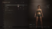 Dragon's Dogma 2 Character Creator _ Storage_20260929113708