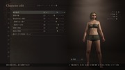 Dragon's Dogma 2 Character Creator _ Storage_20260930100926